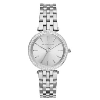 Buy Michael Kors MK3429 wholesale luxury watches B2B.