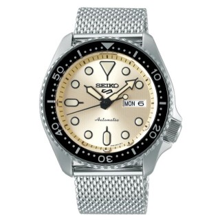Buy Seiko SRPE75K1 wholesale luxury watches B2B.