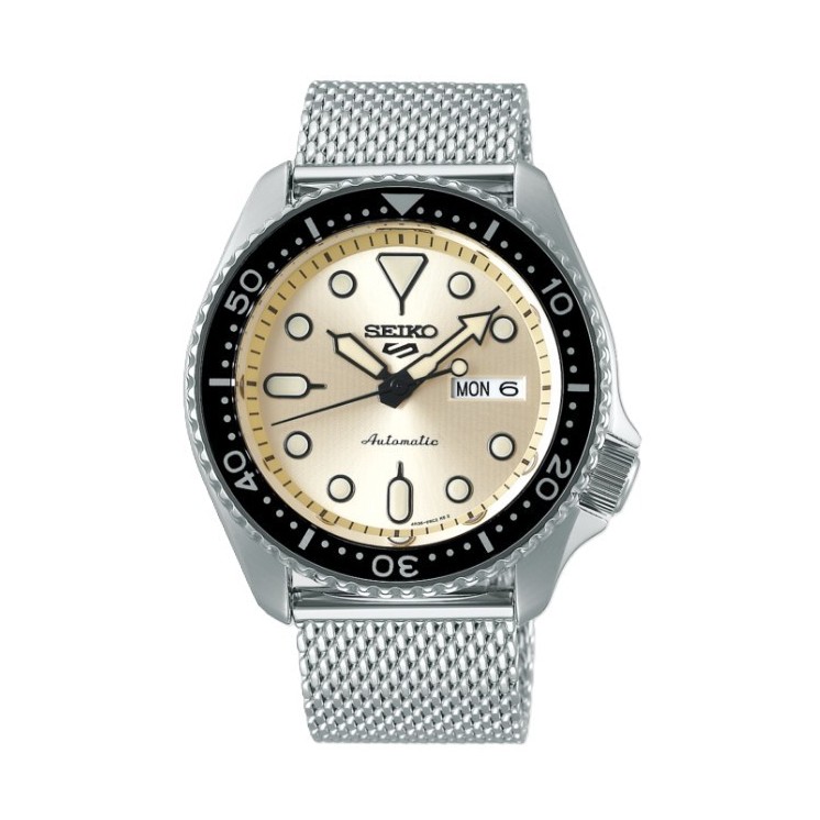 Buy Seiko SRPE75K1 wholesale luxury watches B2B.