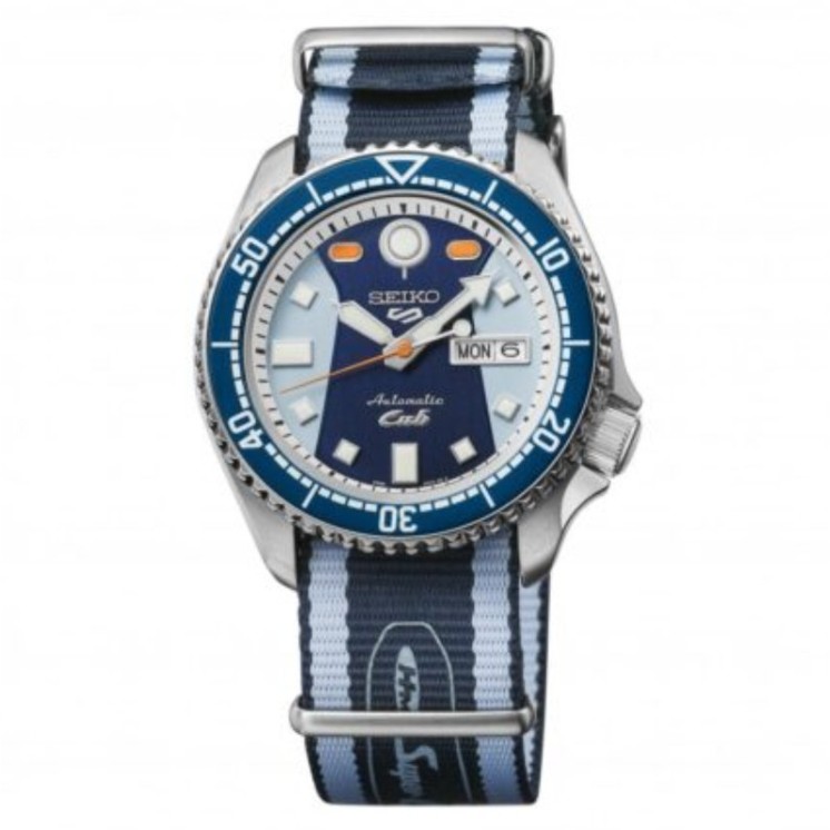 Buy Seiko SRPK37K1 wholesale luxury watches B2B.