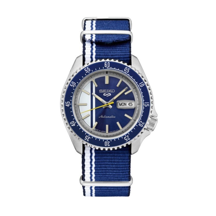 Buy Seiko SRPK69 wholesale luxury watches B2B.