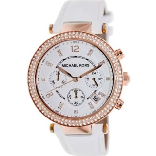 Buy Michael Kors MK2281 wholesale luxury watches B2B.