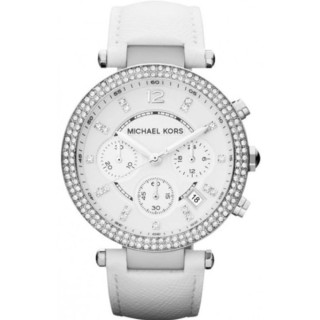 Buy Michael Kors MK2277 wholesale luxury watches B2B.