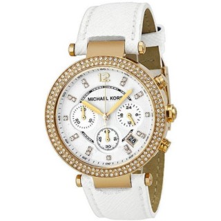 Buy Michael Kors MK2290 wholesale luxury watches B2B.
