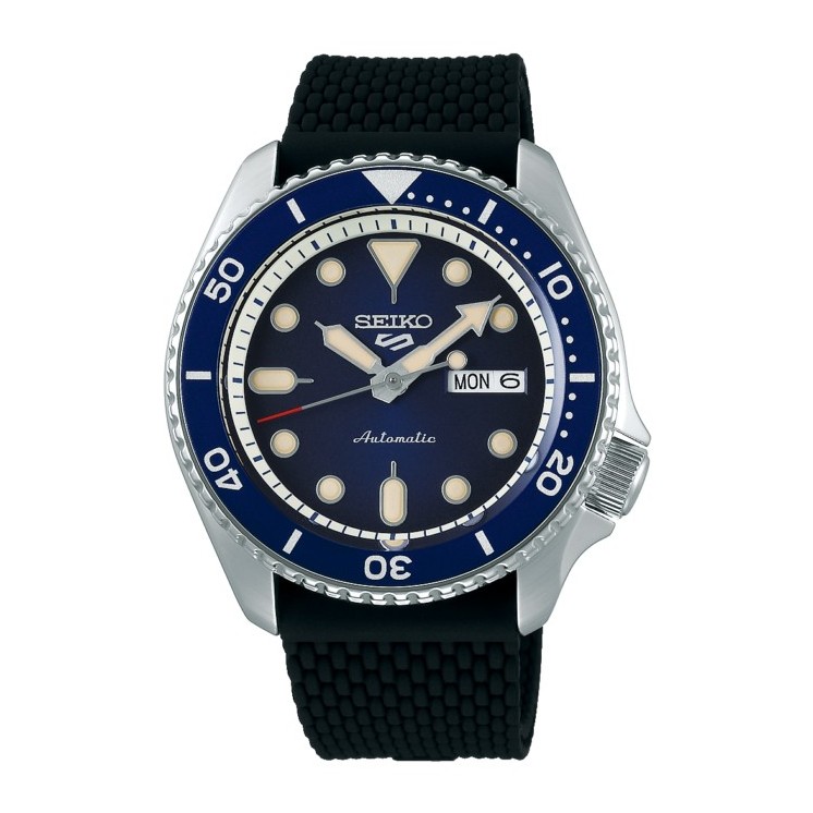 Buy Seiko SRPD71K2 wholesale luxury watches B2B.