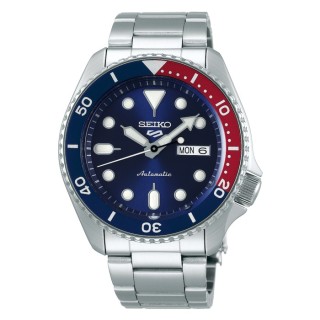 Buy Seiko SRPD53K1 wholesale luxury watches B2B.