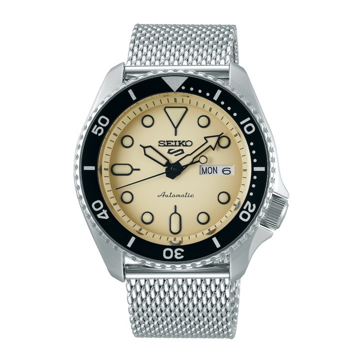 Buy Seiko SRPD67K1 wholesale luxury watches B2B.