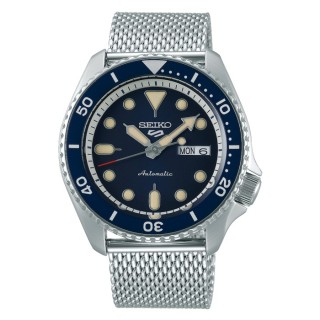 Buy Seiko SRPD71K1 wholesale luxury watches B2B.