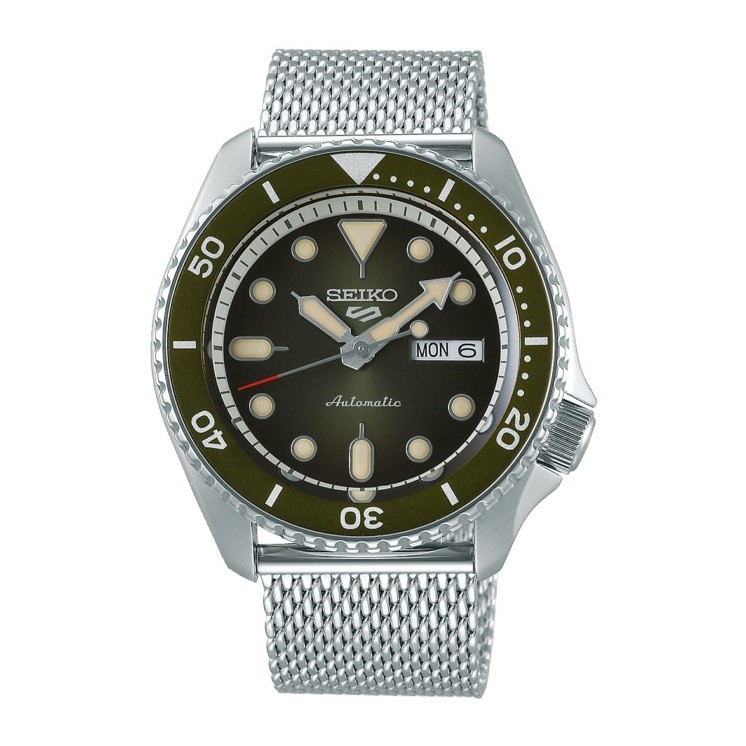Buy Seiko SRPD75K1 wholesale luxury watches B2B.