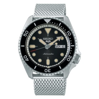 Buy Seiko SRPD73K1 wholesale luxury watches B2B.