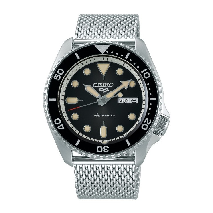 Buy Seiko SRPD73K1 wholesale luxury watches B2B.
