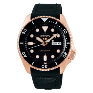 Buy Seiko SRPD76K1 wholesale luxury watches B2B.