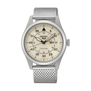 Buy Seiko SRPH21K1 wholesale luxury watches B2B.