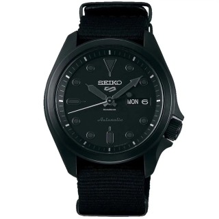 Buy Seiko SRPE69K1 wholesale luxury watches B2B.