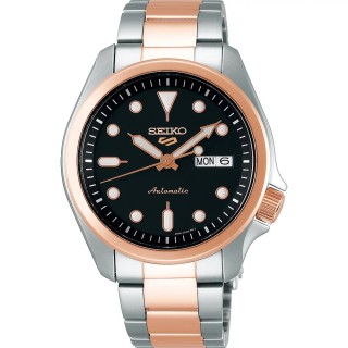 Buy Seiko SRPE58K1 wholesale luxury watches B2B.