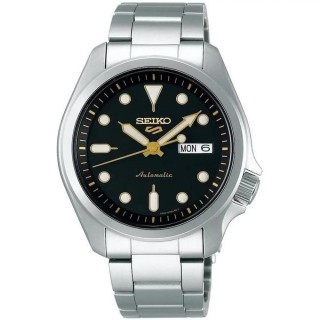 Buy Seiko SRPE57K1 wholesale luxury watches B2B.