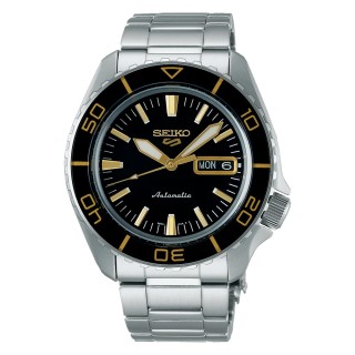 Buy Seiko SRPK99K1 wholesale luxury watches B2B.
