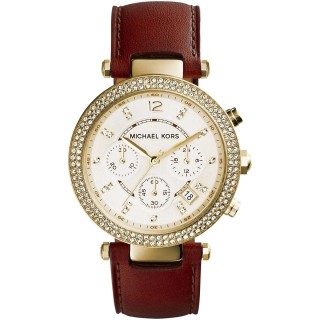 Buy Michael Kors MK2249 wholesale luxury watches B2B.